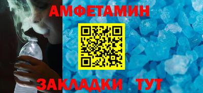 MESCALINE Ирбит