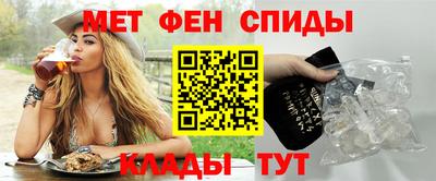 MESCALINE Ирбит