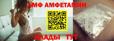 герыч Изобильный
