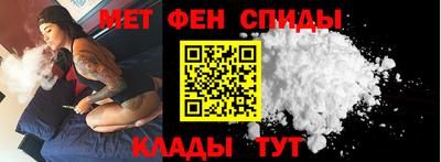 MESCALINE Ирбит