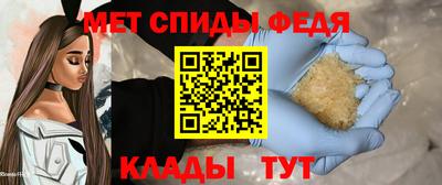 герыч Изобильный