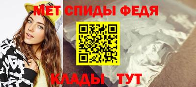 прущая мука Балаково