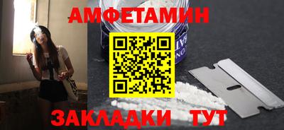 мдпв Ипатово