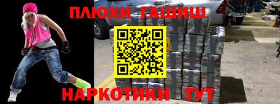 герыч Изобильный