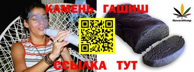 ПСИЛОЦИБИНОВЫЕ ГРИБЫ Балашиха