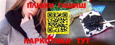 MESCALINE Ирбит