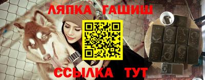 прущая мука Балаково