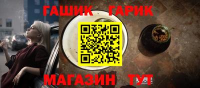 герыч Изобильный