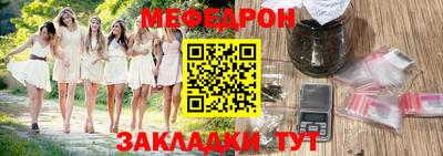 мдпв Ипатово