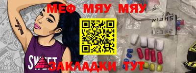мдпв Ипатово