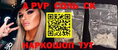 мдпв Ипатово