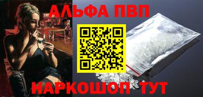 ПСИЛОЦИБИНОВЫЕ ГРИБЫ Балашиха