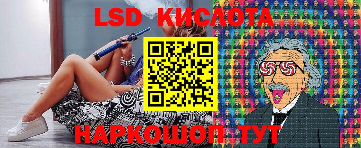 Марки N-bome 1500мкг  Марки N-bome 1500мкг  Мценск 